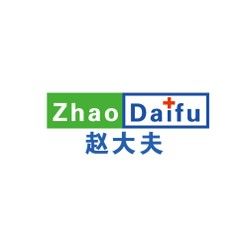 门面-赵大夫减肥