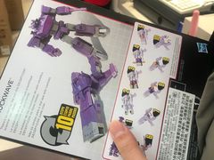 -TOYSRUS玩具反斗城(苏州中心店)
