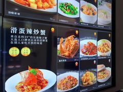 -将相和·海鲜蒸饺大连菜·连鹭海鲜姊妹店