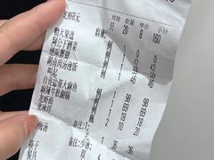 -麻辣港湾(京津公路店)