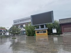-赵州桥景区