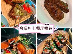 -DEEP·美式餐吧(五棵松华熙LIVE店)