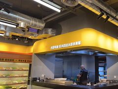 -牛签签串串香(IFS店)