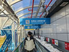 -宜家家居(四元桥商场店)