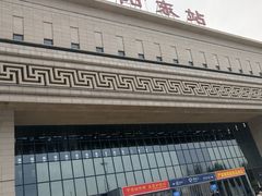 -安阳东站