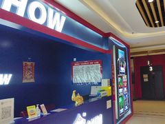 -BlueGame深蓝密室逃脱真人NPC(京投港·长阳店)
