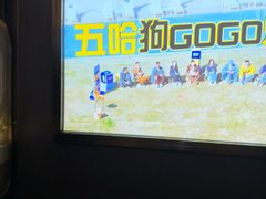 -唐宫足道·SPA·住宿24H会所(木渎店)