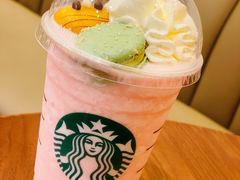 榛仁草莓星冰乐-星巴克臻选(广州沙面店)