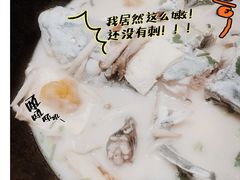 -鲜潭蒸汽石锅鱼(五道口购物中心店)