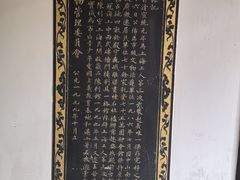 -上海三山会馆