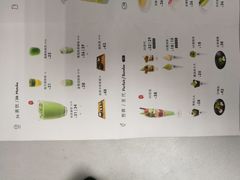 -36cake生日蛋糕·下午茶(南山店)