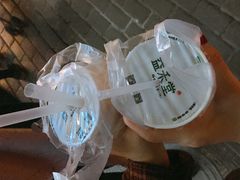 -益禾堂(重庆渝北西南政法大学店)