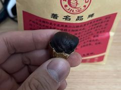 -小宝栗子(嘉华国际商业中心店)