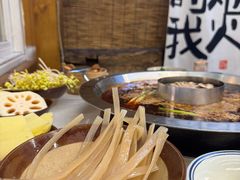 -符淼淼火锅(宽窄巷子店)