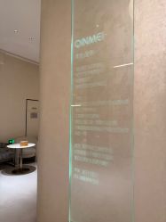 -琴美美容美发·三美会所