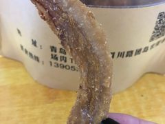 -老李村脂渣(团岛农贸市场店)