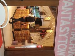 门面-南海渔家•海鲜•正宗海南菜(海棠湾店)