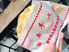 -西安手工面(万象城店)