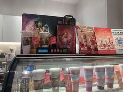 -Blueglass酸奶(华贸购物中心店)