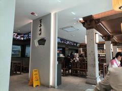 -同心楼(解放北路店)