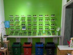 -启明眼镜(海淀黄庄店)