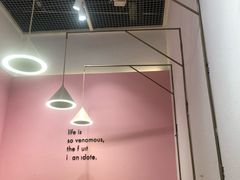 大堂-果呀呀(国金街店)