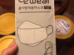 -优信优品港货店