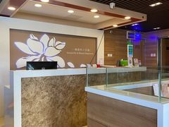 -嘉和一品粥(政府街店)