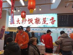 -扬二春炒饭(国庆路总店)