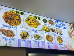 -京皇十二道天津菜(蒲黄榆店)