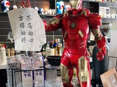 -TODAY(环城东路店)