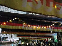 -haxnbauer海森堡德国餐厅(深圳coco店)