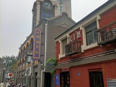 -连云港民主路老街