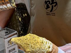 -野人先生Gelato(上海长宁龙之梦店)