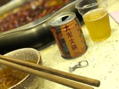 -大龙火锅(老店)