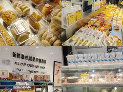 -幸福西饼面包茶饮(车公庙店)