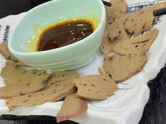 -撒拉人家.酸菜牦牛肉火锅