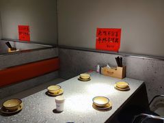 -鹤江桥·红油牛肉粉(SKP店)