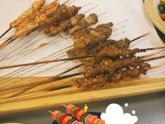 生筋-幸福小串(总店)