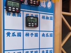 -屯老二农家铁锅炖·行业领军者(梅江店)