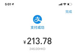 -Lady M(沙田新城市广场店)
