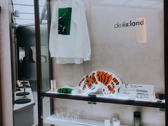 -iis:land(万菱汇店)