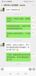-莫奈庄园·儿童摄影馆·影视基地(江宁店)