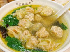 -蒋家桥饺面店(四望亭路店)