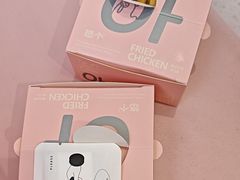 -悠个炸鸡(南京创始店)