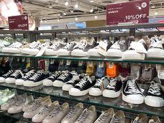 -MUJI无印良品(万科里店)