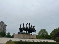 -洛阳周王城天子驾六博物馆