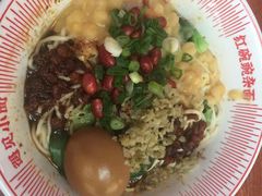 -遇见小面(深圳中心书城店)