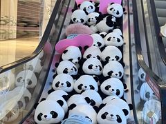 -成都银泰中心in99