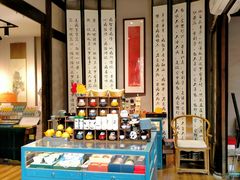 -诗婢家(宽窄巷子店)